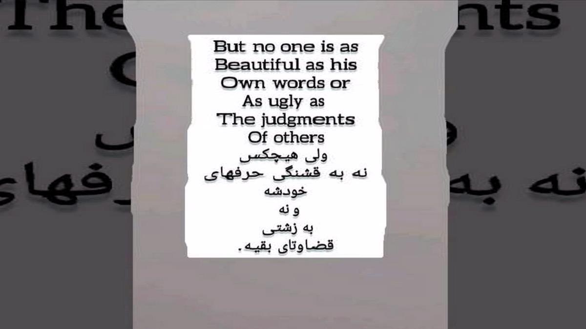  نوه هایده بر سر مزار هایده